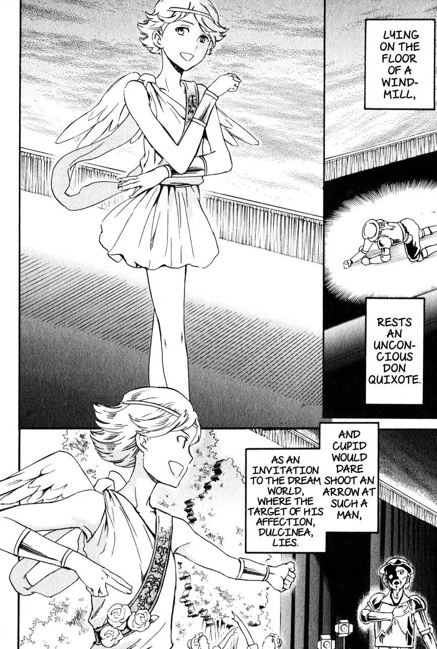 Kenrantaru Grande Scene chapter 5 page 30