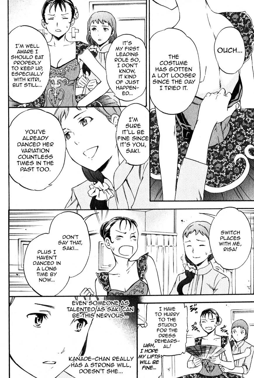 Kenrantaru Grande Scene chapter 5 page 8