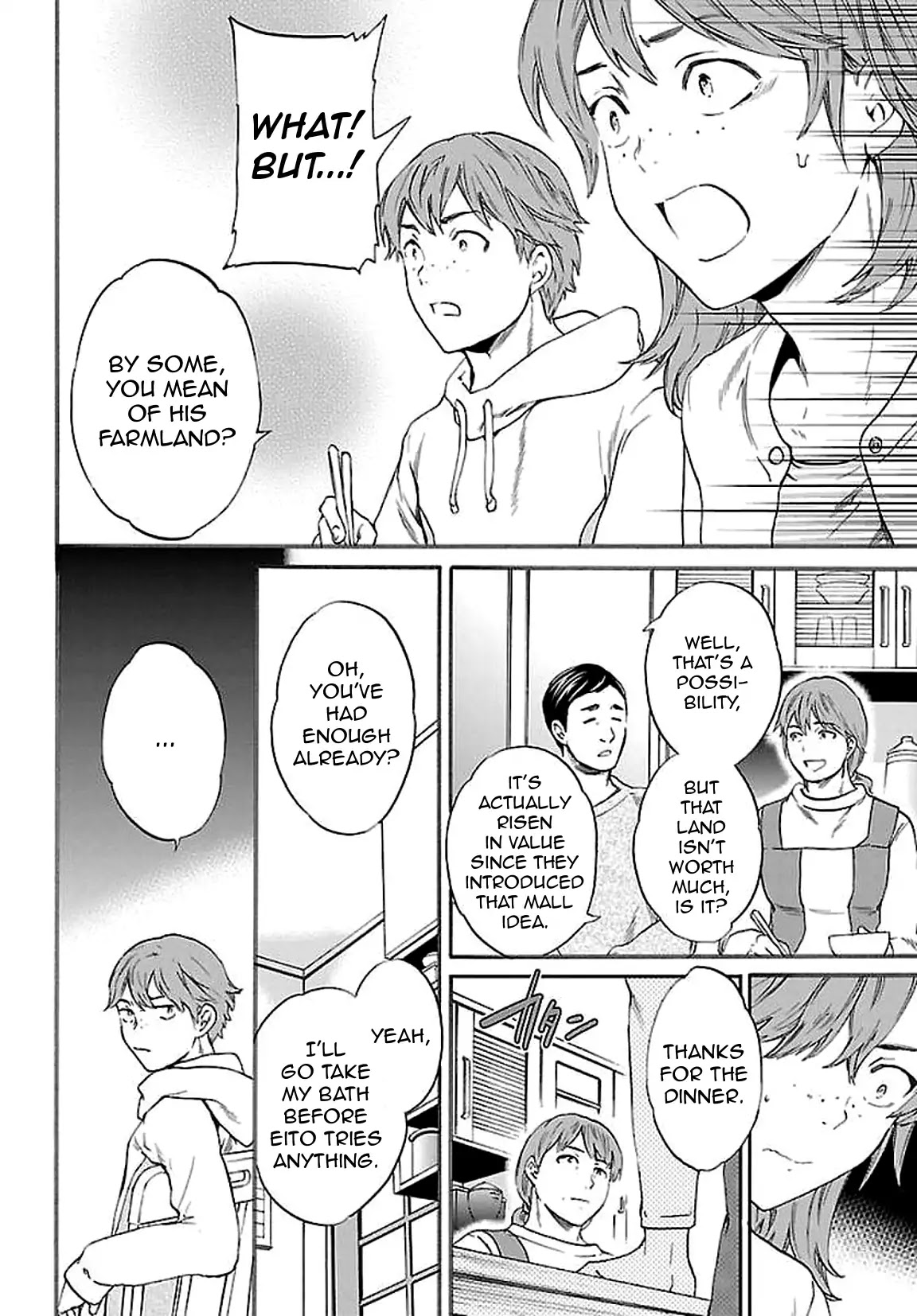Kenrantaru Grande Scene chapter 55 page 14