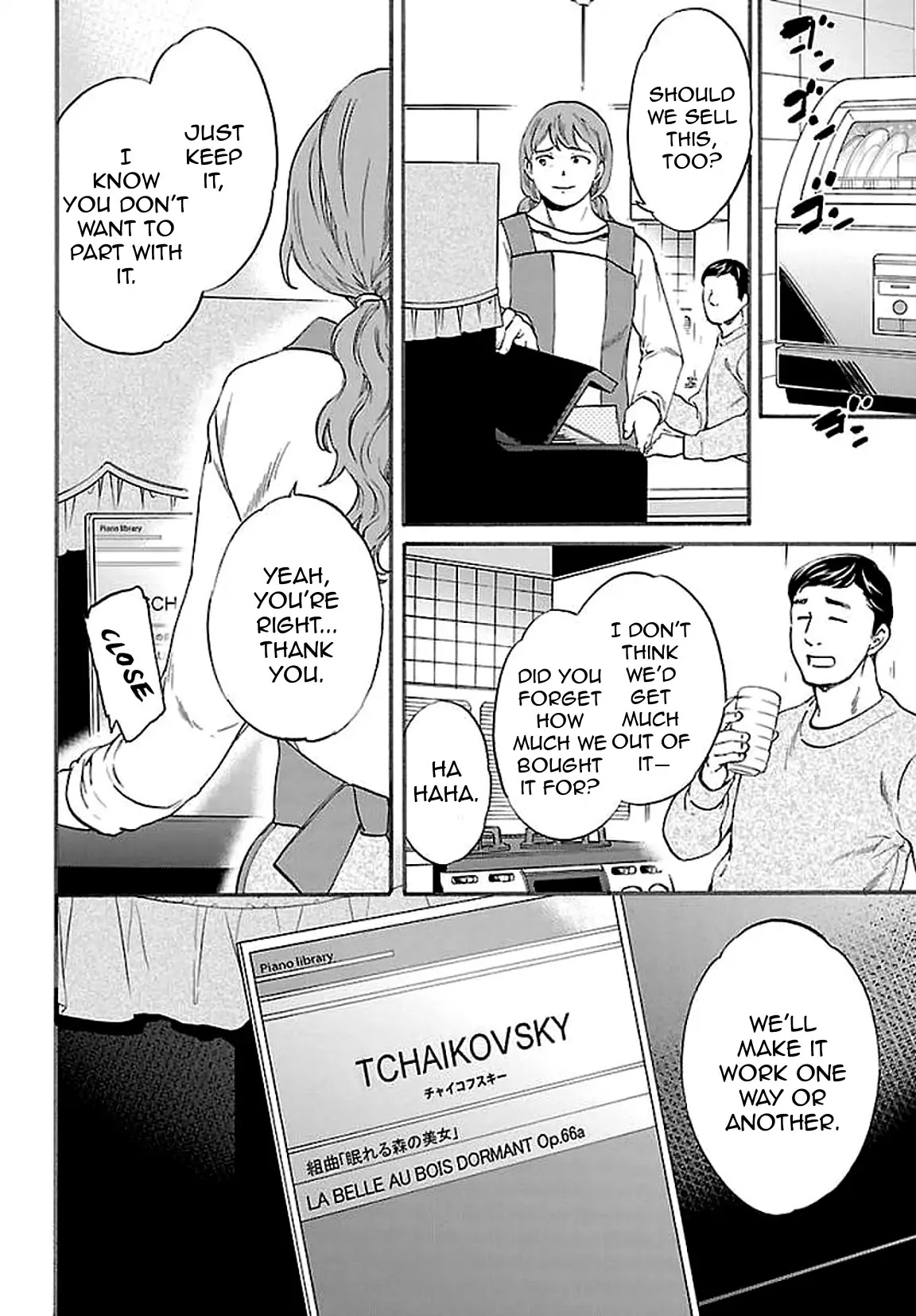 Kenrantaru Grande Scene chapter 55 page 26