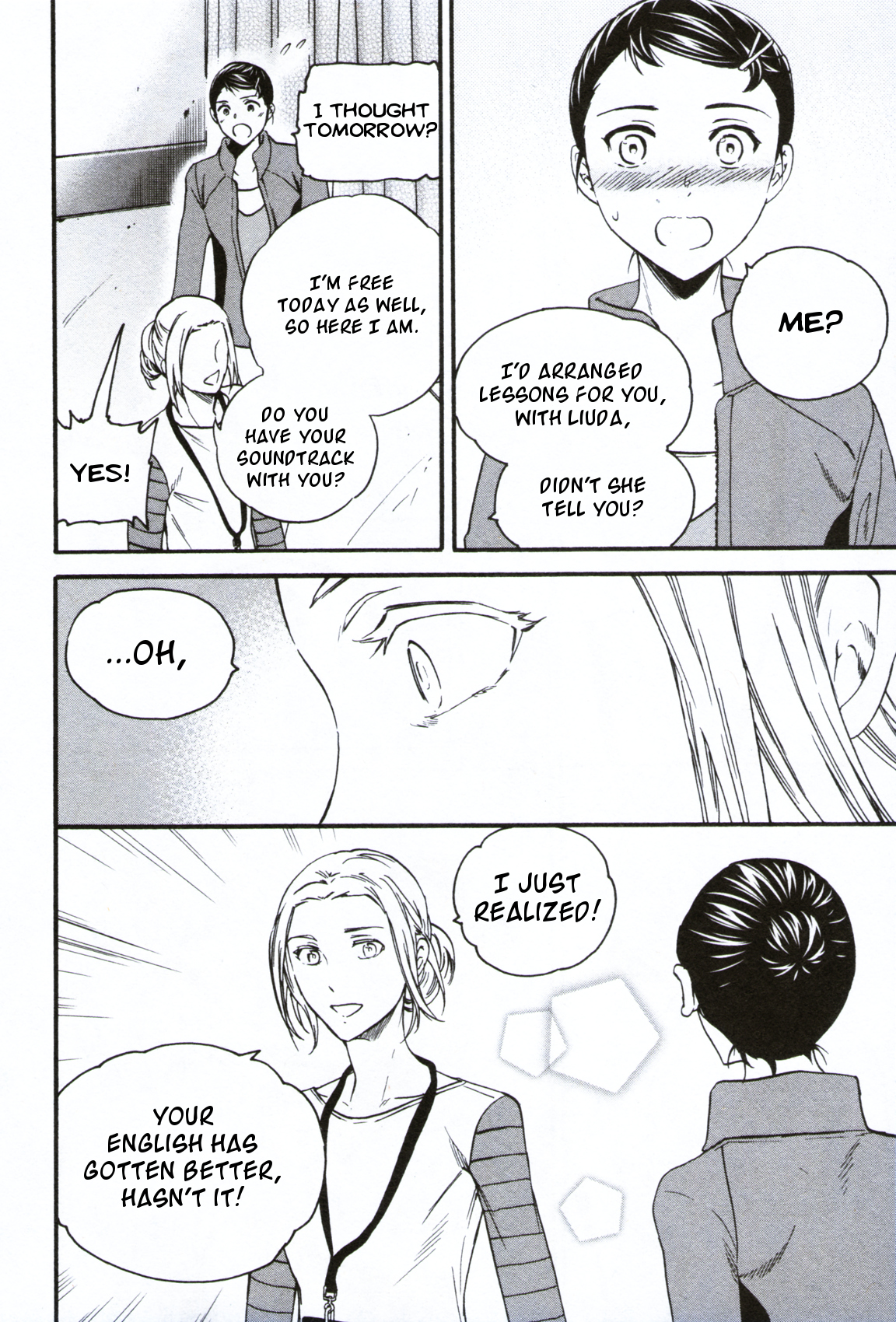 Kenrantaru Grande Scene chapter 59 page 12