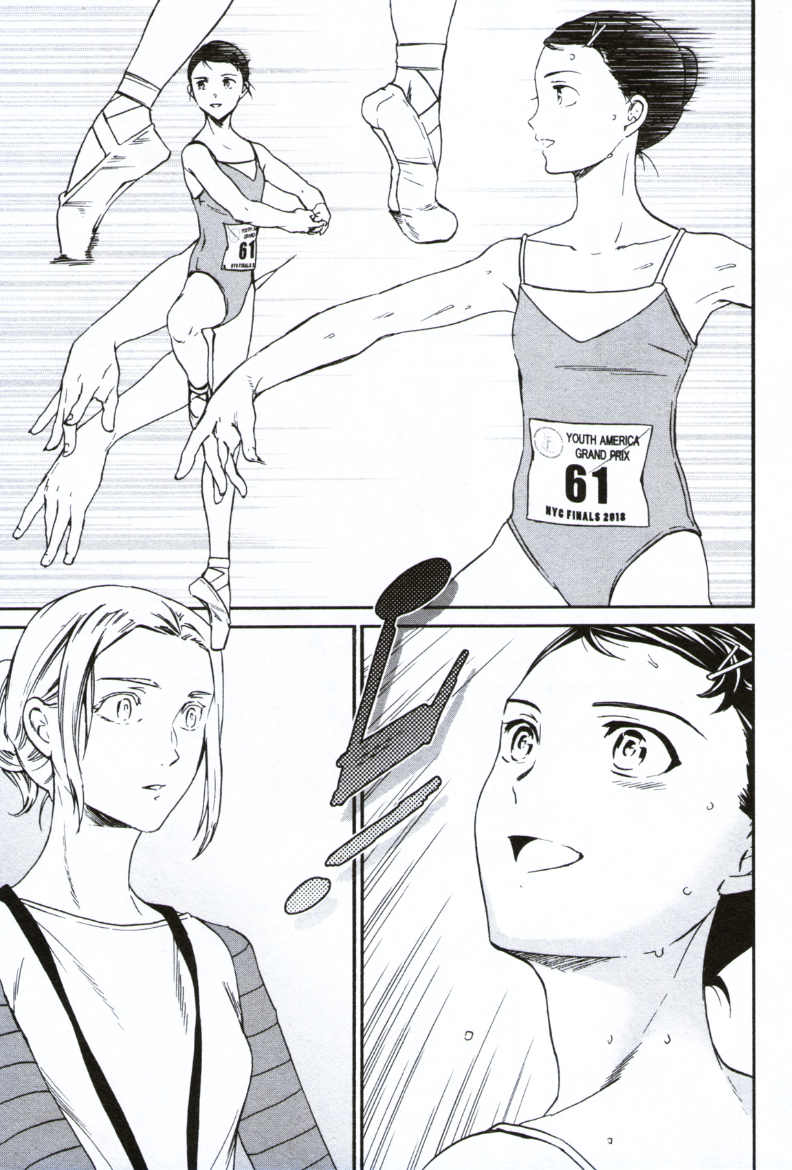 Kenrantaru Grande Scene chapter 59 page 17