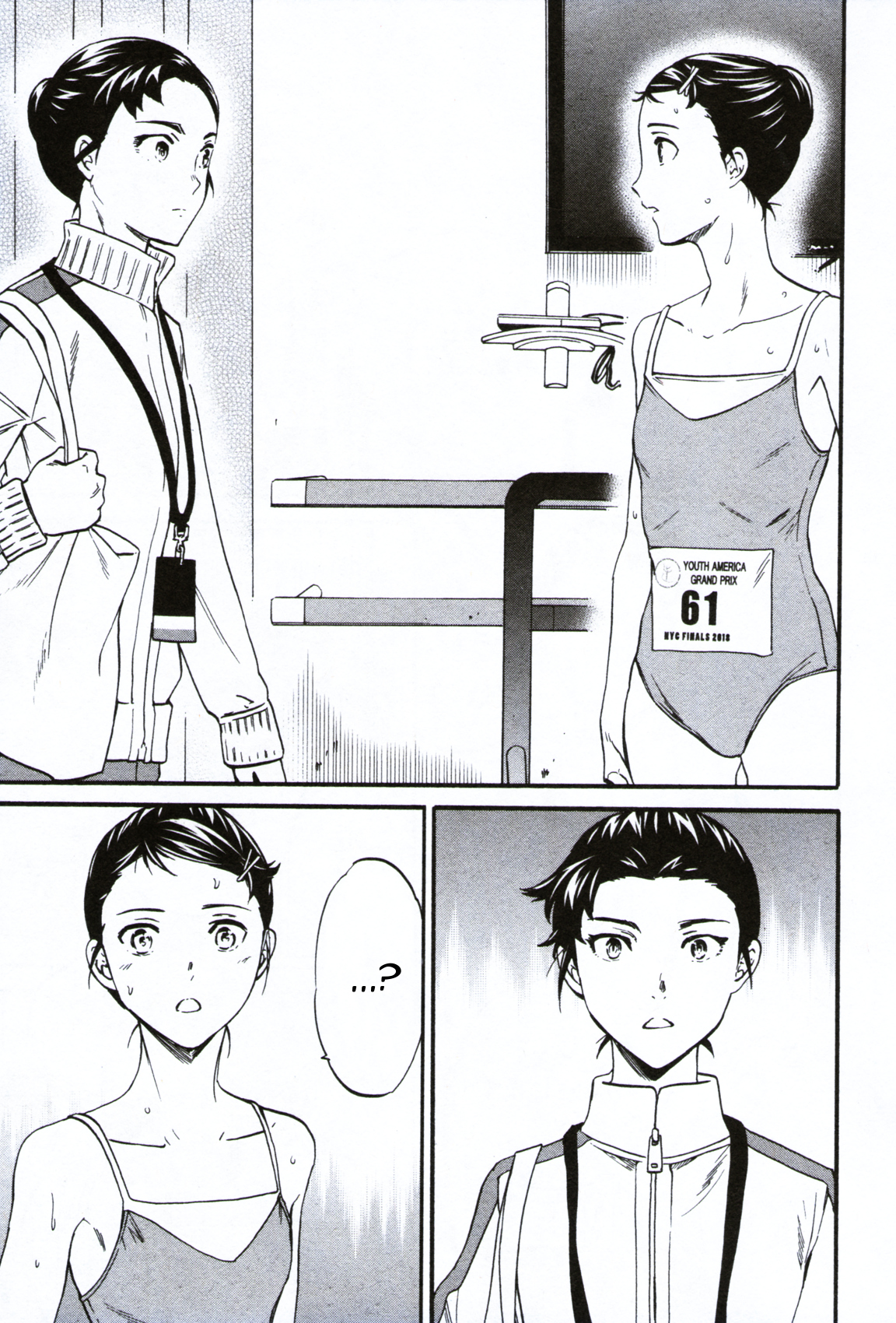 Kenrantaru Grande Scene chapter 59 page 27