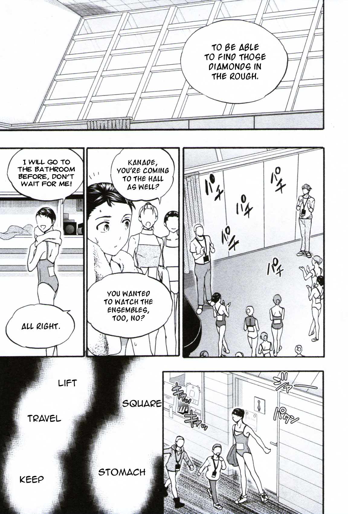 Kenrantaru Grande Scene chapter 59 page 7