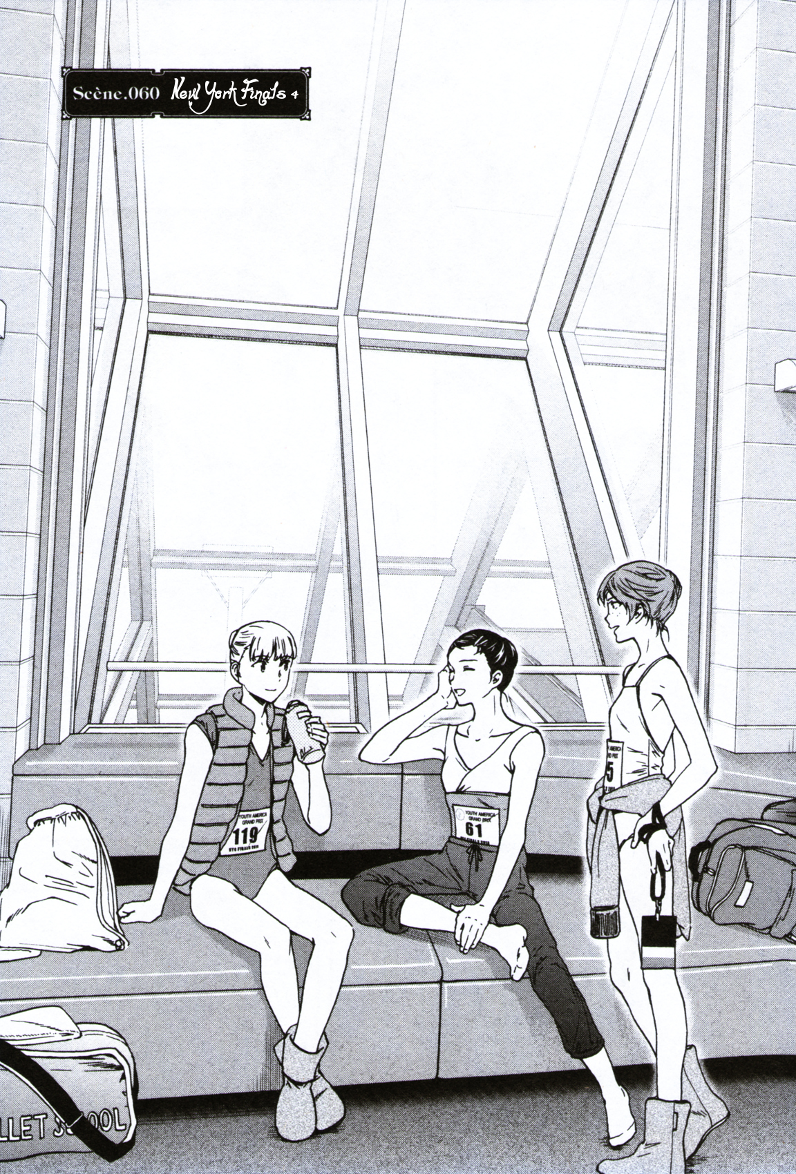 Kenrantaru Grande Scene chapter 60 page 1