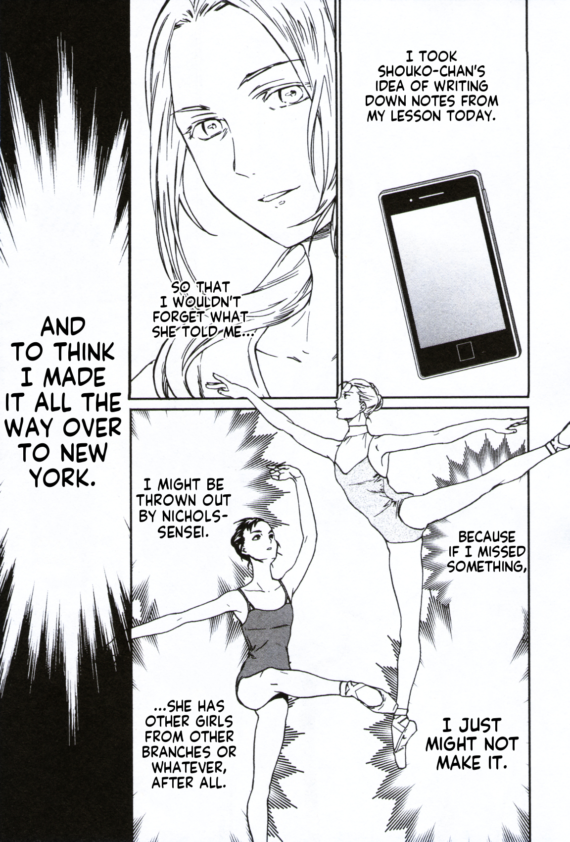 Kenrantaru Grande Scene chapter 60 page 13