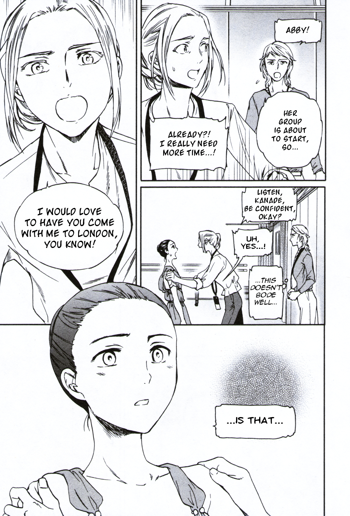 Kenrantaru Grande Scene chapter 60 page 17