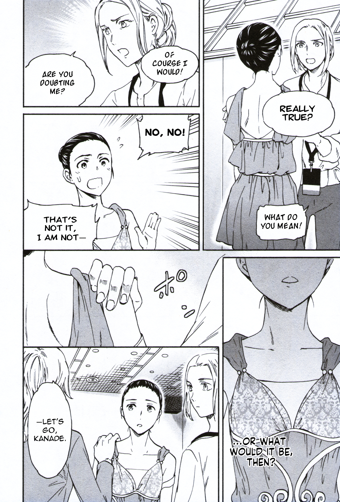 Kenrantaru Grande Scene chapter 60 page 18