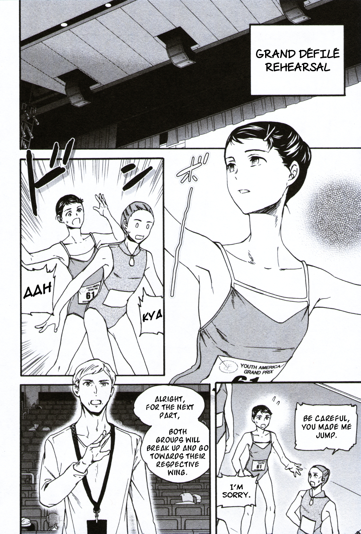 Kenrantaru Grande Scene chapter 60 page 2