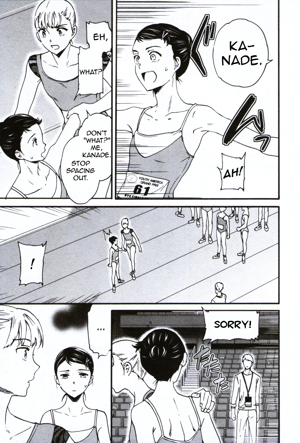 Kenrantaru Grande Scene chapter 60 page 3