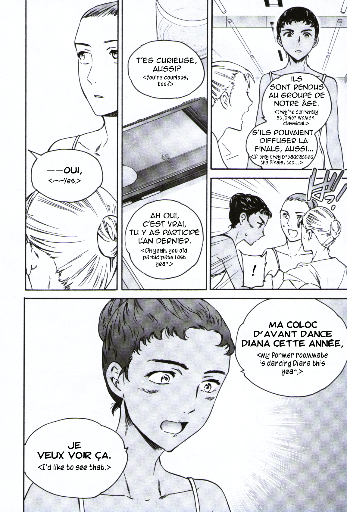 Kenrantaru Grande Scene chapter 60 page 32