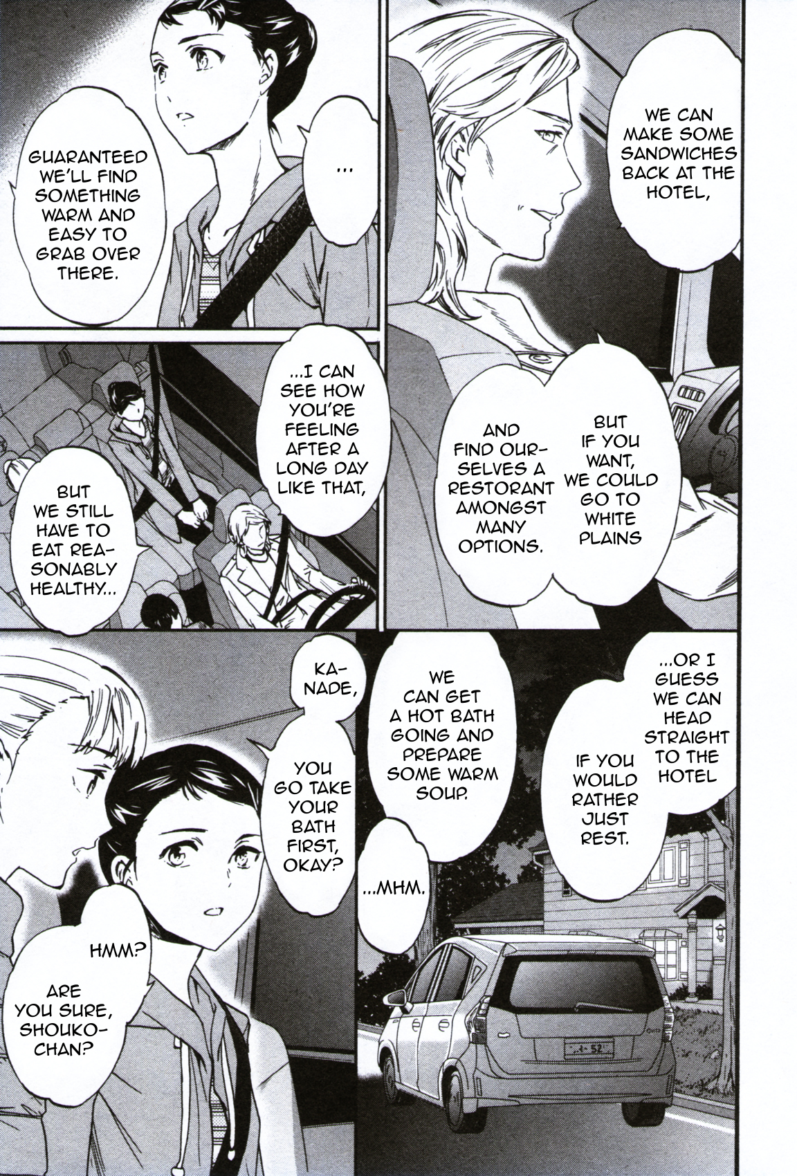 Kenrantaru Grande Scene chapter 60 page 5