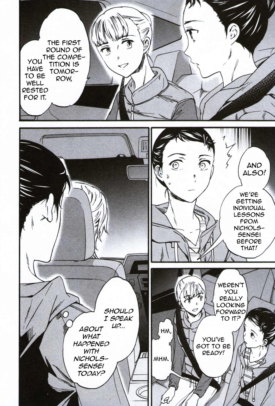 Kenrantaru Grande Scene chapter 60 page 6