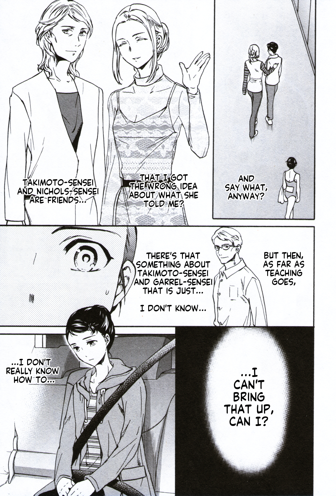 Kenrantaru Grande Scene chapter 60 page 7