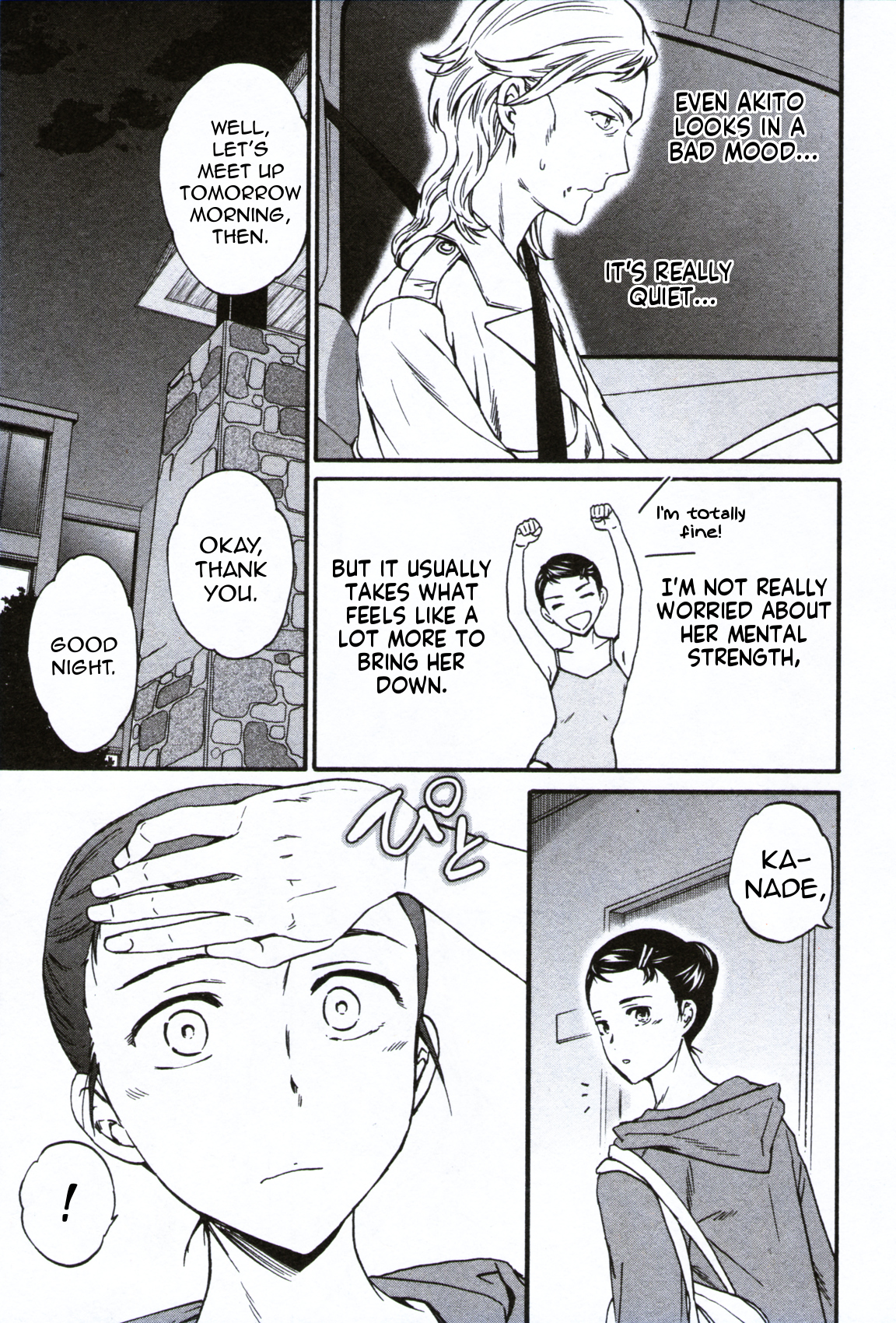 Kenrantaru Grande Scene chapter 60 page 9