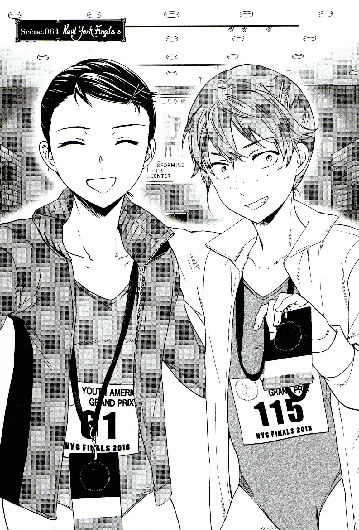 Kenrantaru Grande Scene chapter 64 page 1