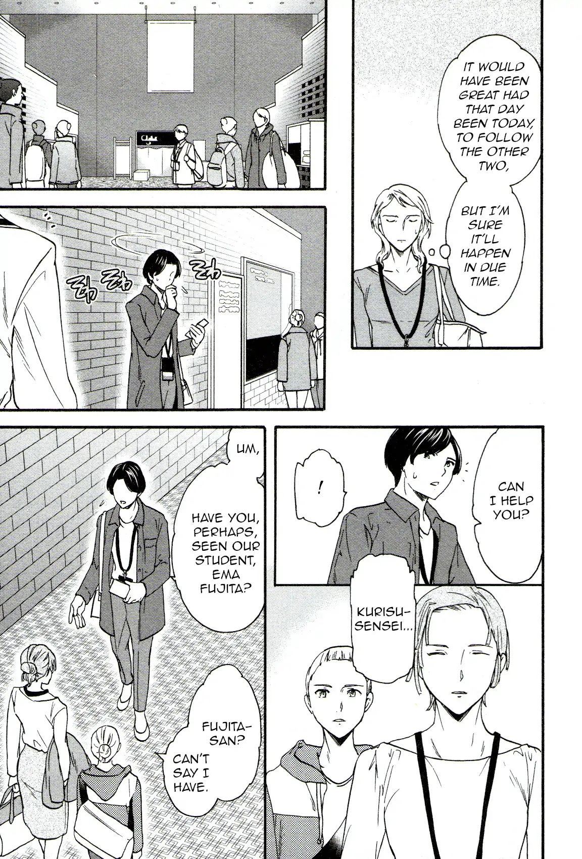 Kenrantaru Grande Scene chapter 64 page 11