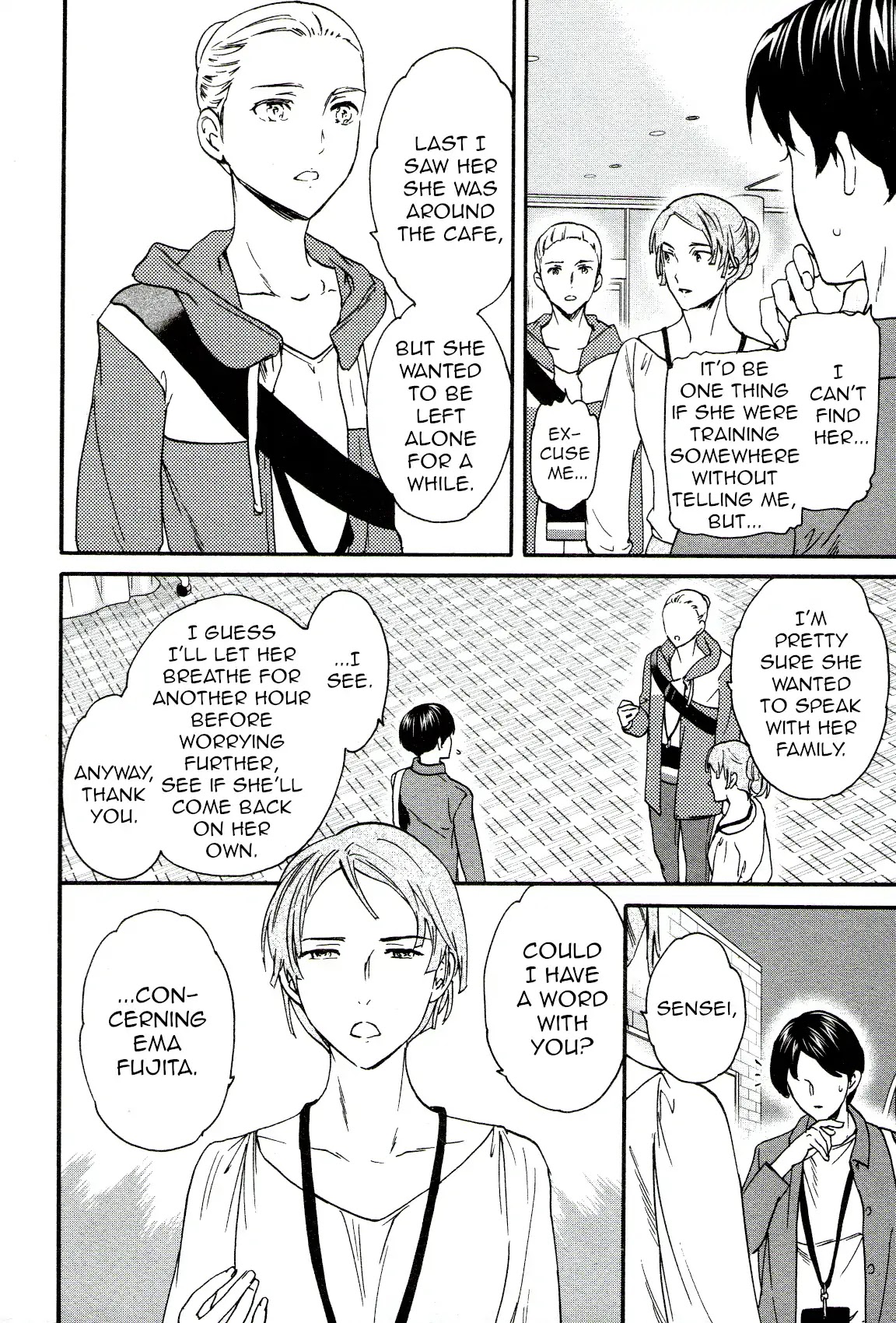 Kenrantaru Grande Scene chapter 64 page 12