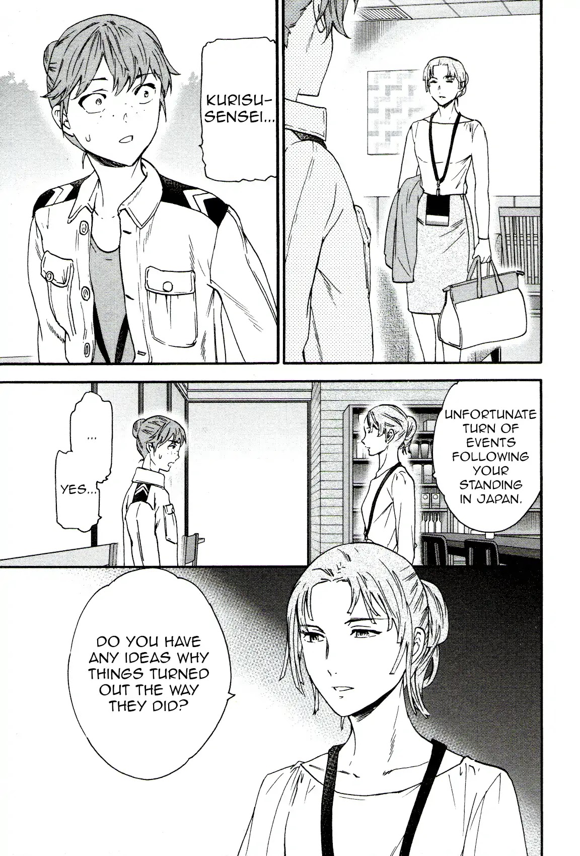 Kenrantaru Grande Scene chapter 64 page 15