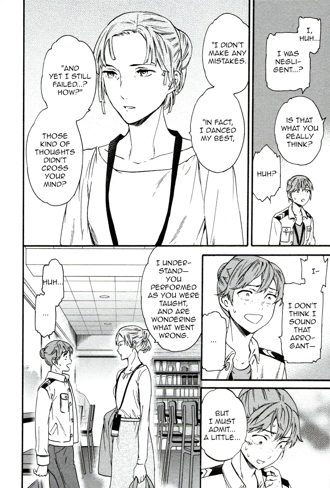 Kenrantaru Grande Scene chapter 64 page 16