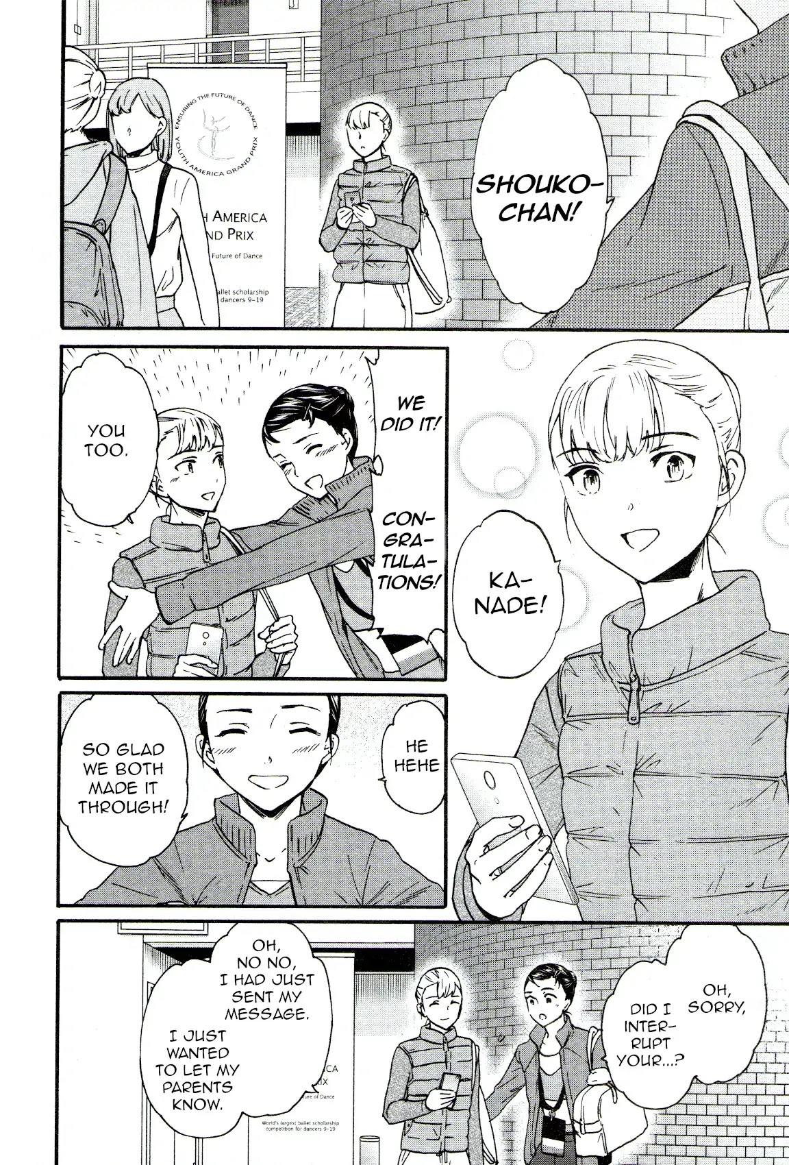 Kenrantaru Grande Scene chapter 64 page 2