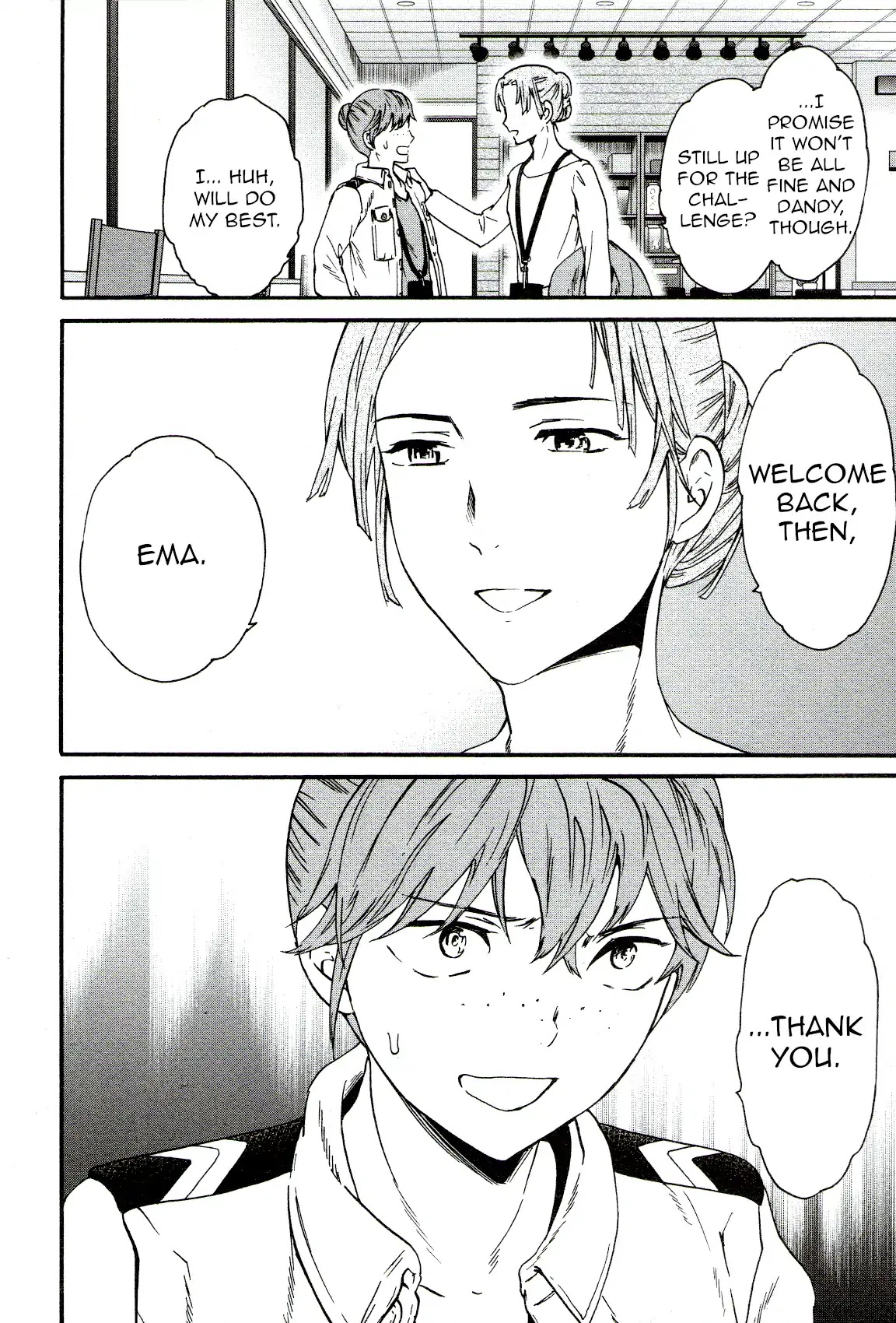 Kenrantaru Grande Scene chapter 64 page 24