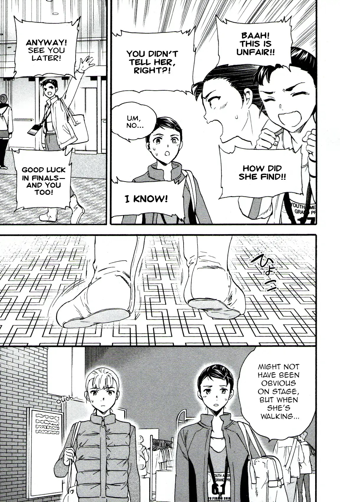 Kenrantaru Grande Scene chapter 64 page 27