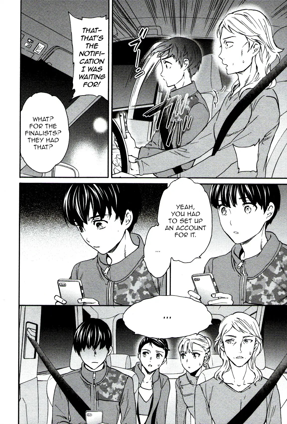 Kenrantaru Grande Scene chapter 64 page 32