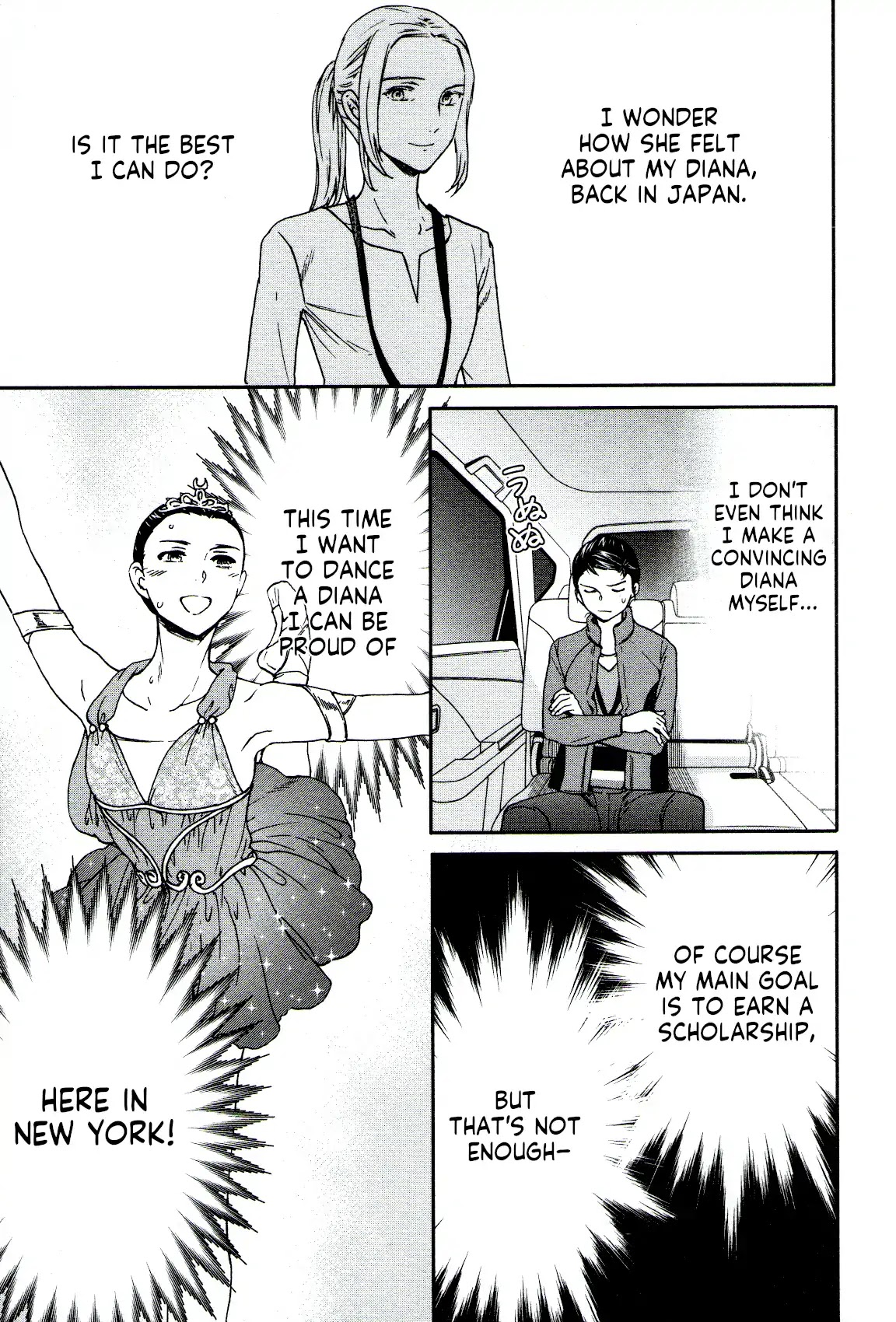 Kenrantaru Grande Scene chapter 64 page 35