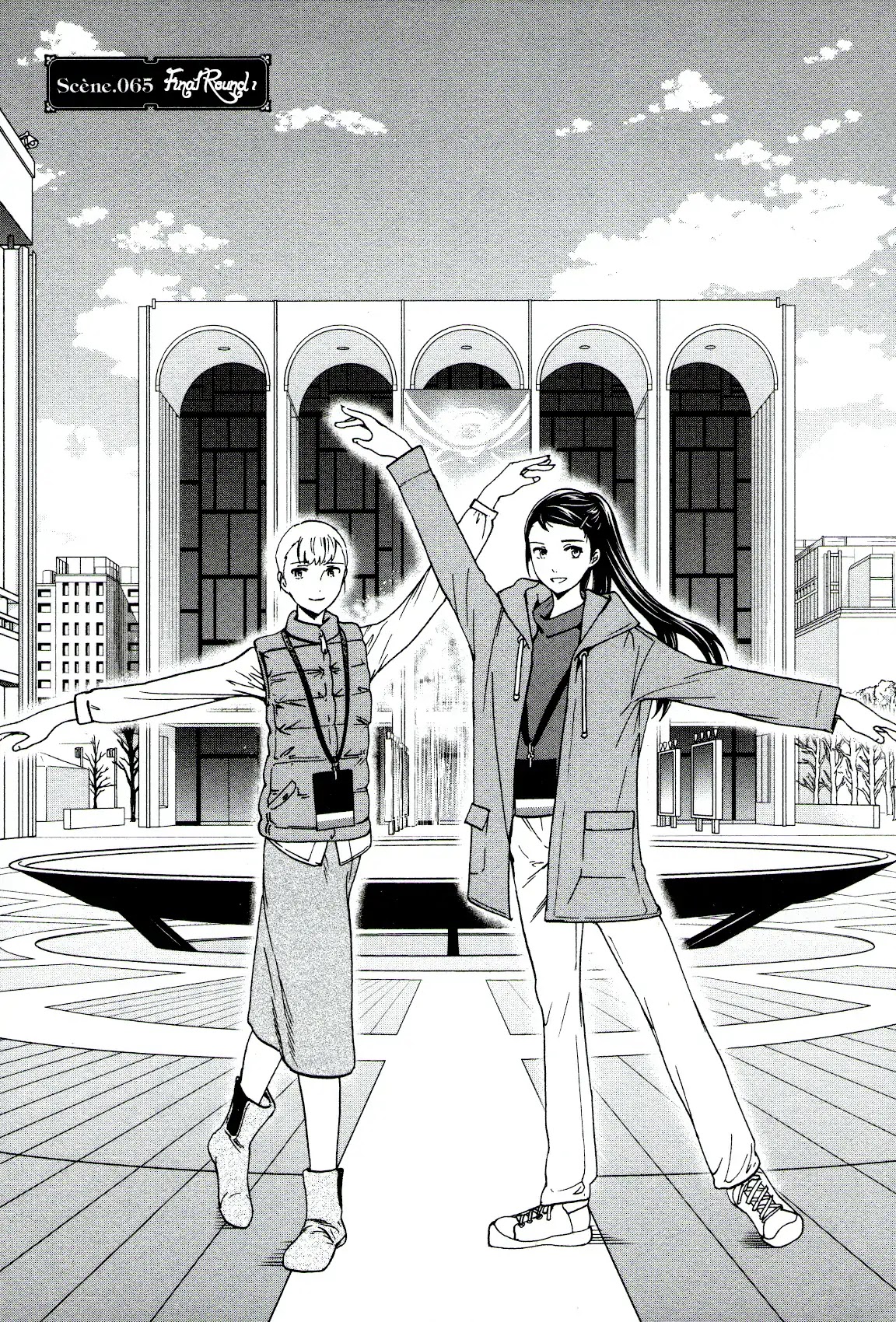 Kenrantaru Grande Scene chapter 65 page 1