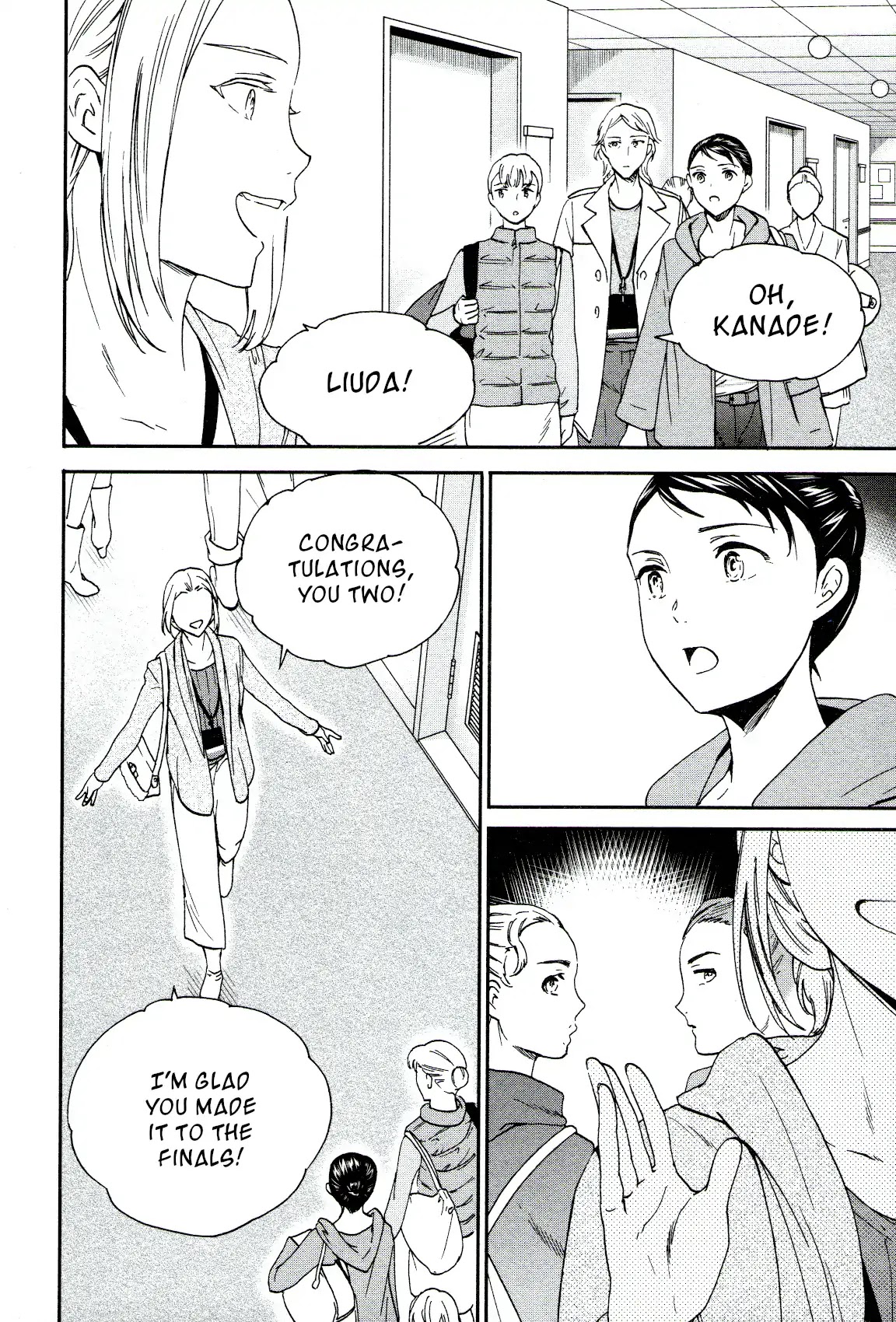 Kenrantaru Grande Scene chapter 65 page 14