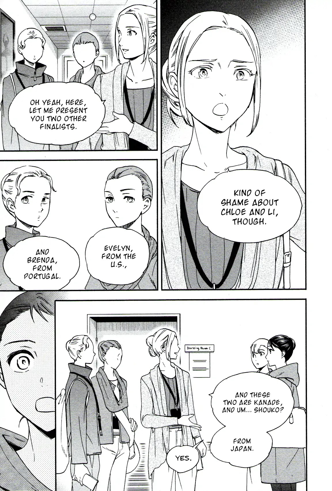 Kenrantaru Grande Scene chapter 65 page 15