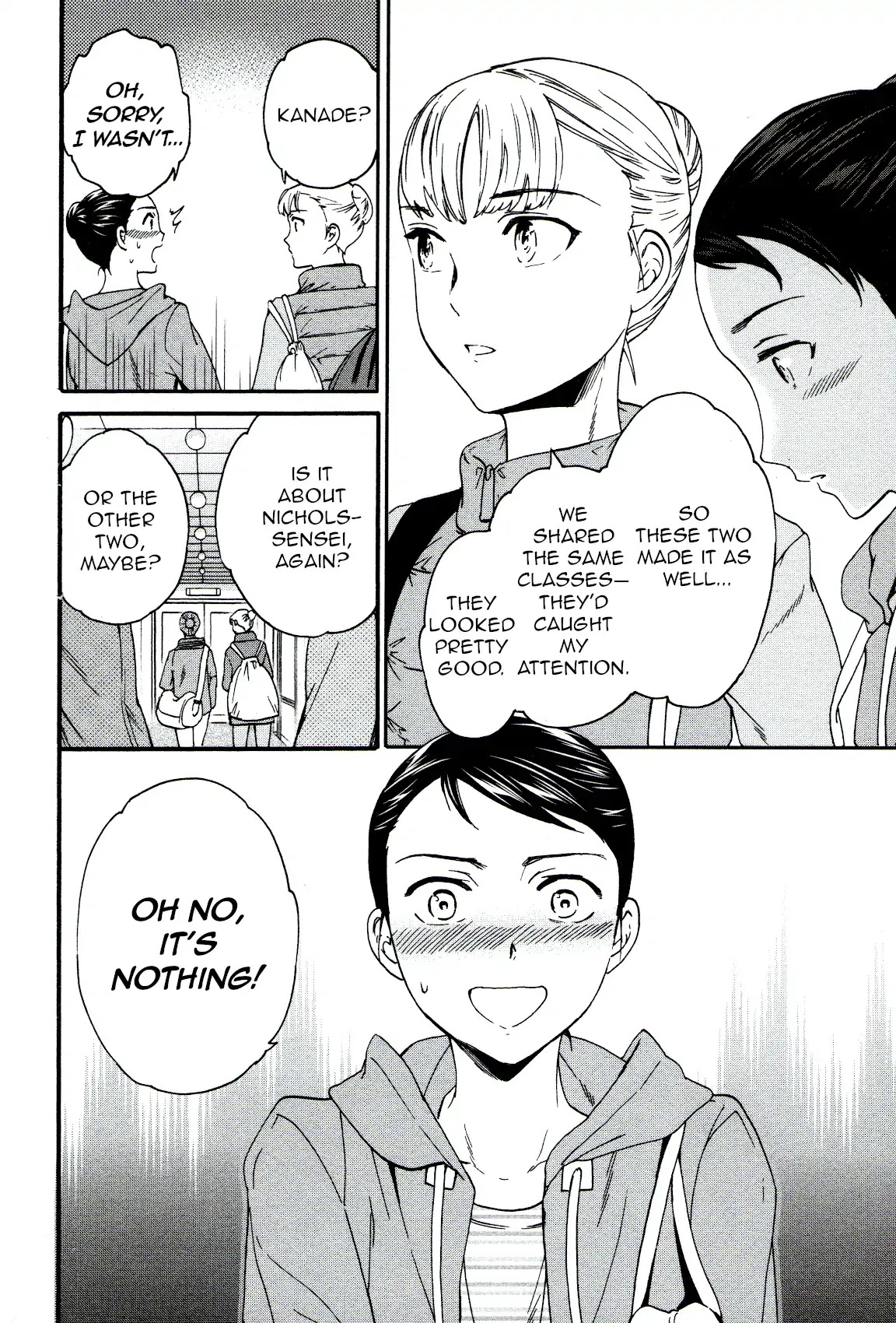 Kenrantaru Grande Scene chapter 65 page 20