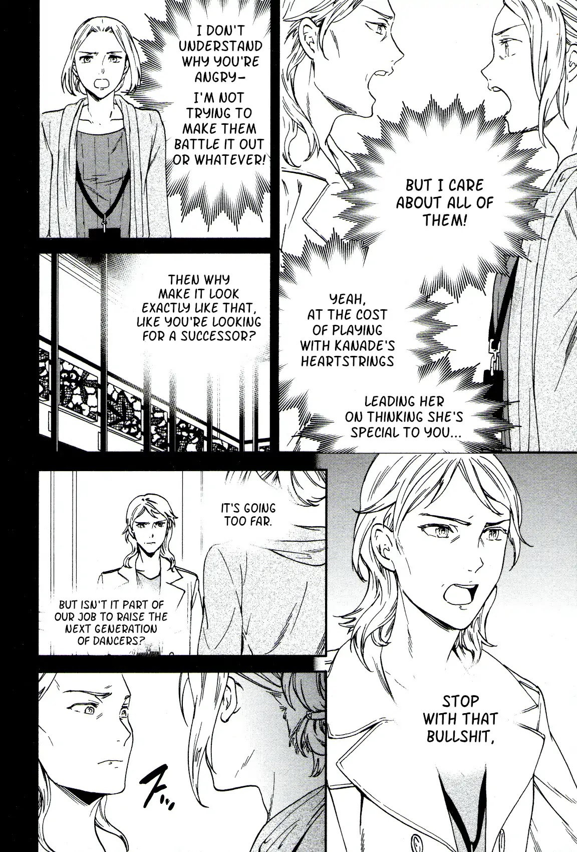 Kenrantaru Grande Scene chapter 65 page 24