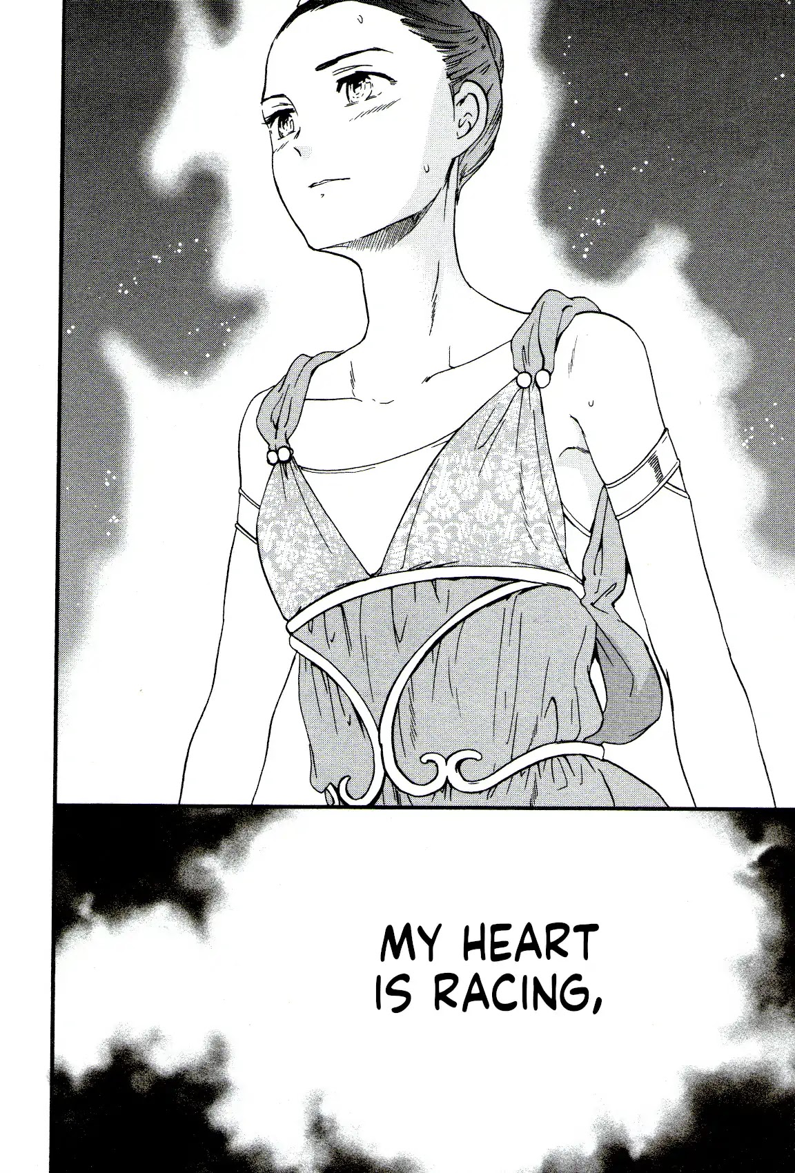 Kenrantaru Grande Scene chapter 65 page 32