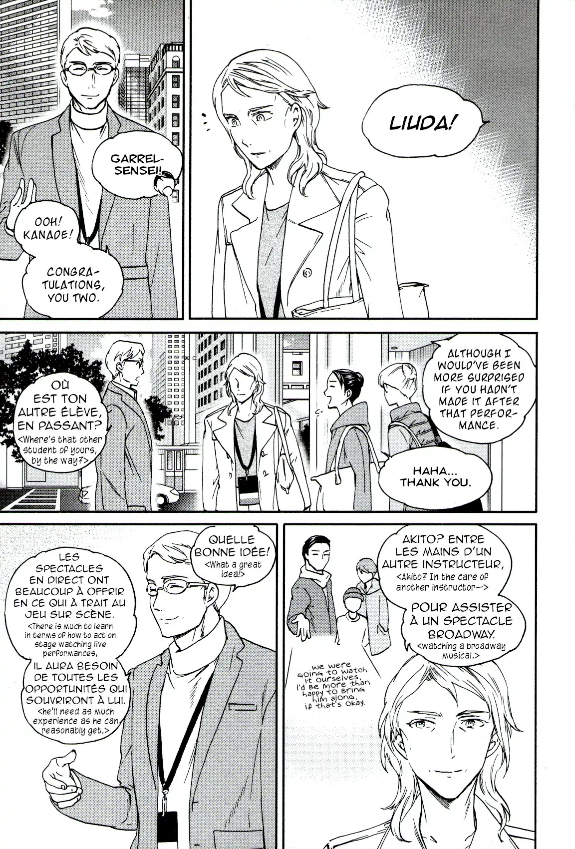 Kenrantaru Grande Scene chapter 65 page 5