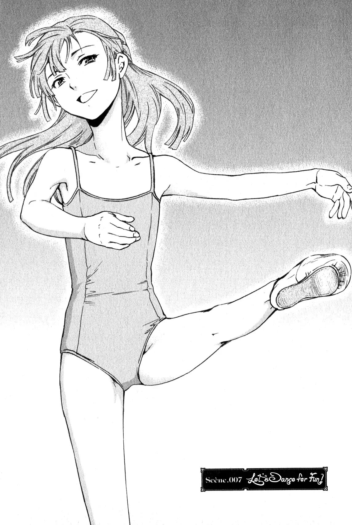 Kenrantaru Grande Scene chapter 7 page 1