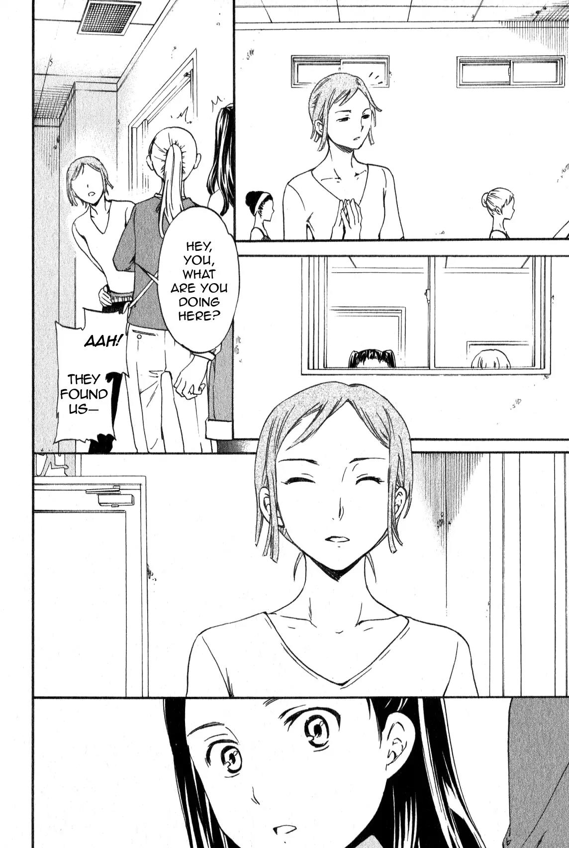 Kenrantaru Grande Scene chapter 7 page 12