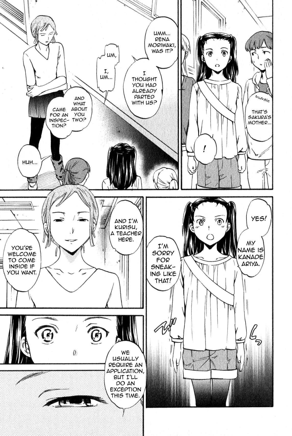 Kenrantaru Grande Scene chapter 7 page 13