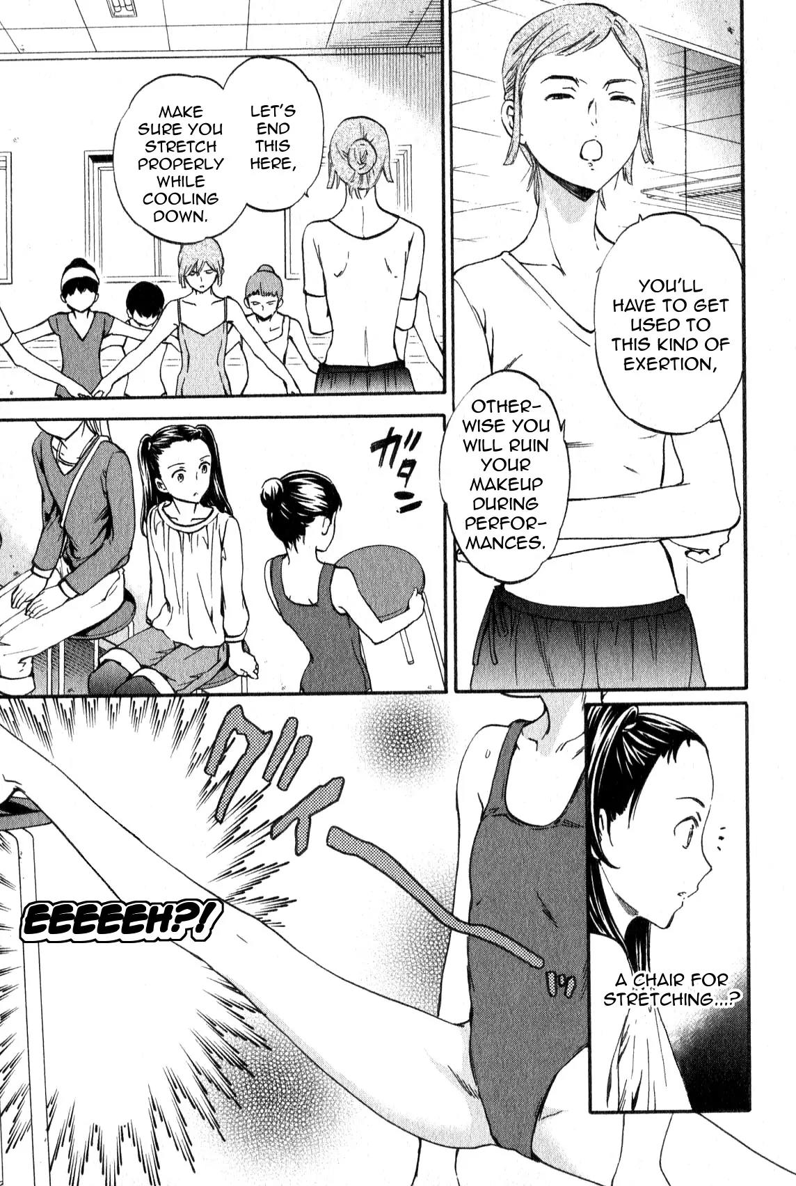 Kenrantaru Grande Scene chapter 7 page 17