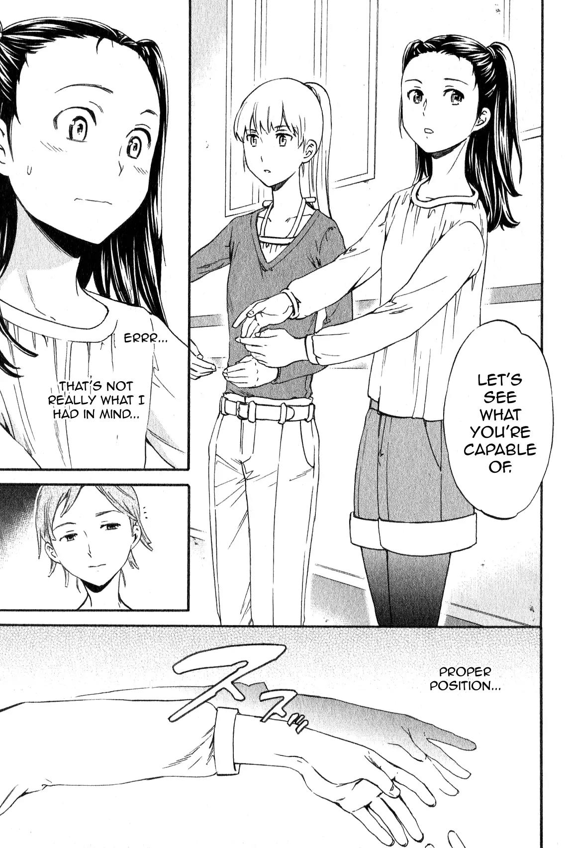 Kenrantaru Grande Scene chapter 7 page 19