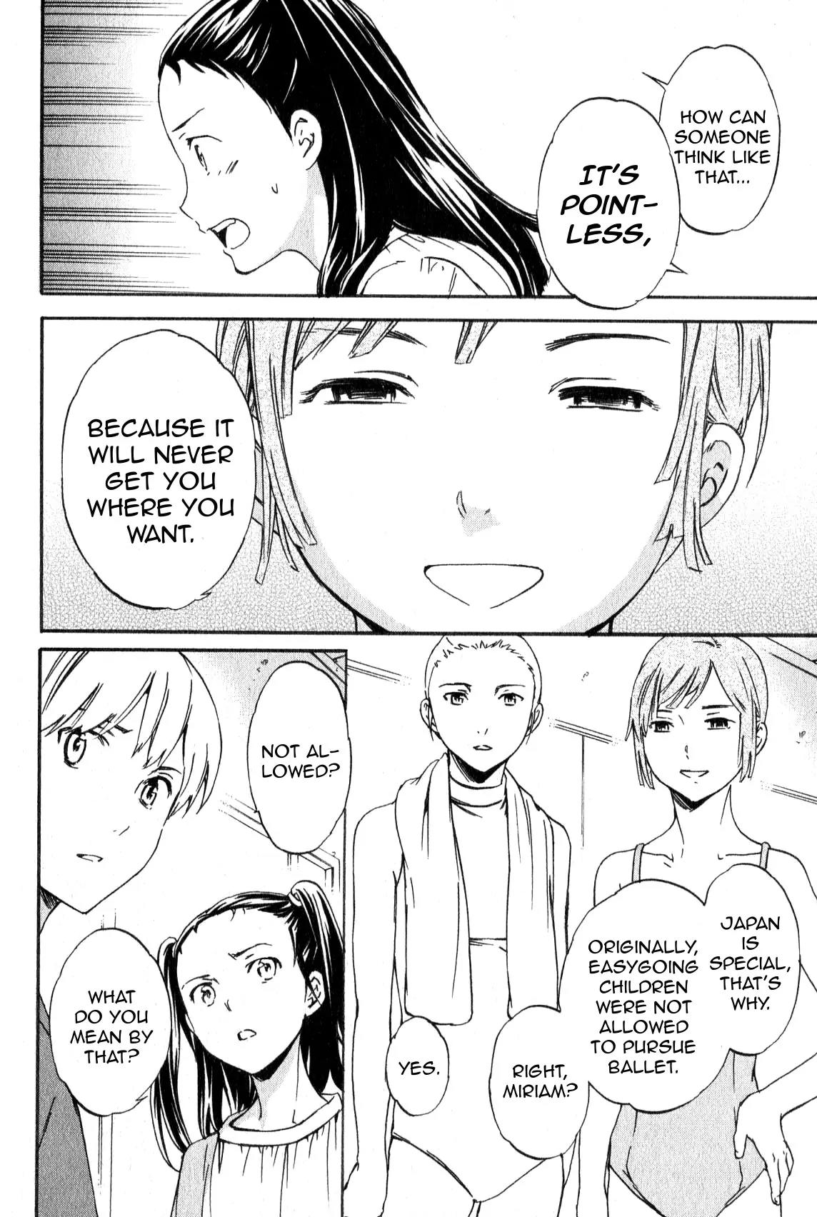 Kenrantaru Grande Scene chapter 7 page 24