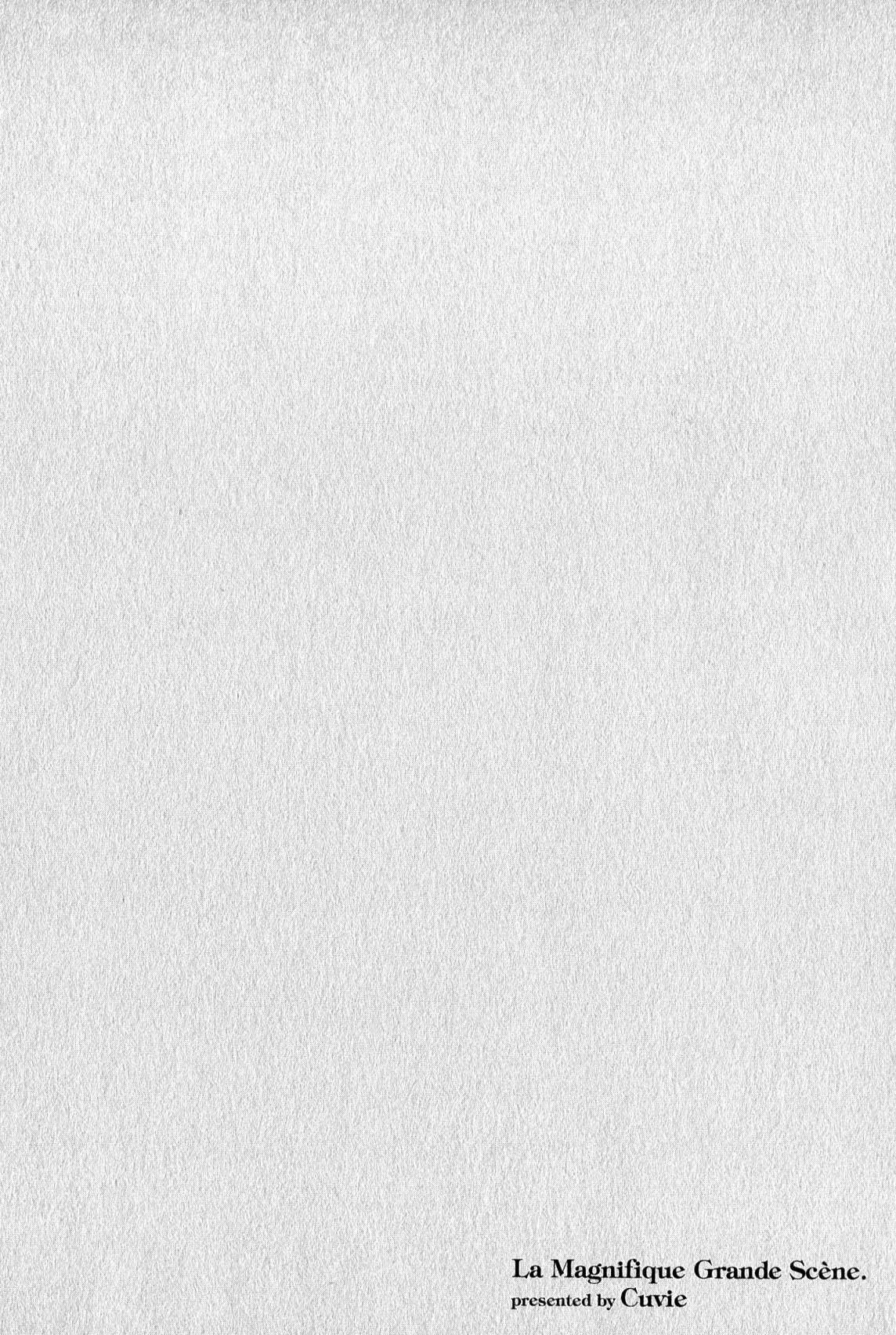 Kenrantaru Grande Scene chapter 7 page 38