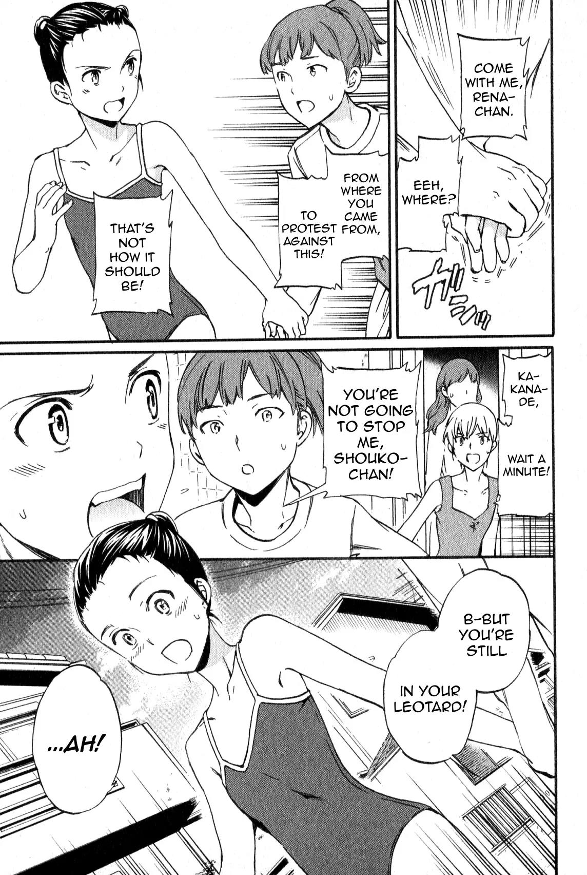 Kenrantaru Grande Scene chapter 7 page 7