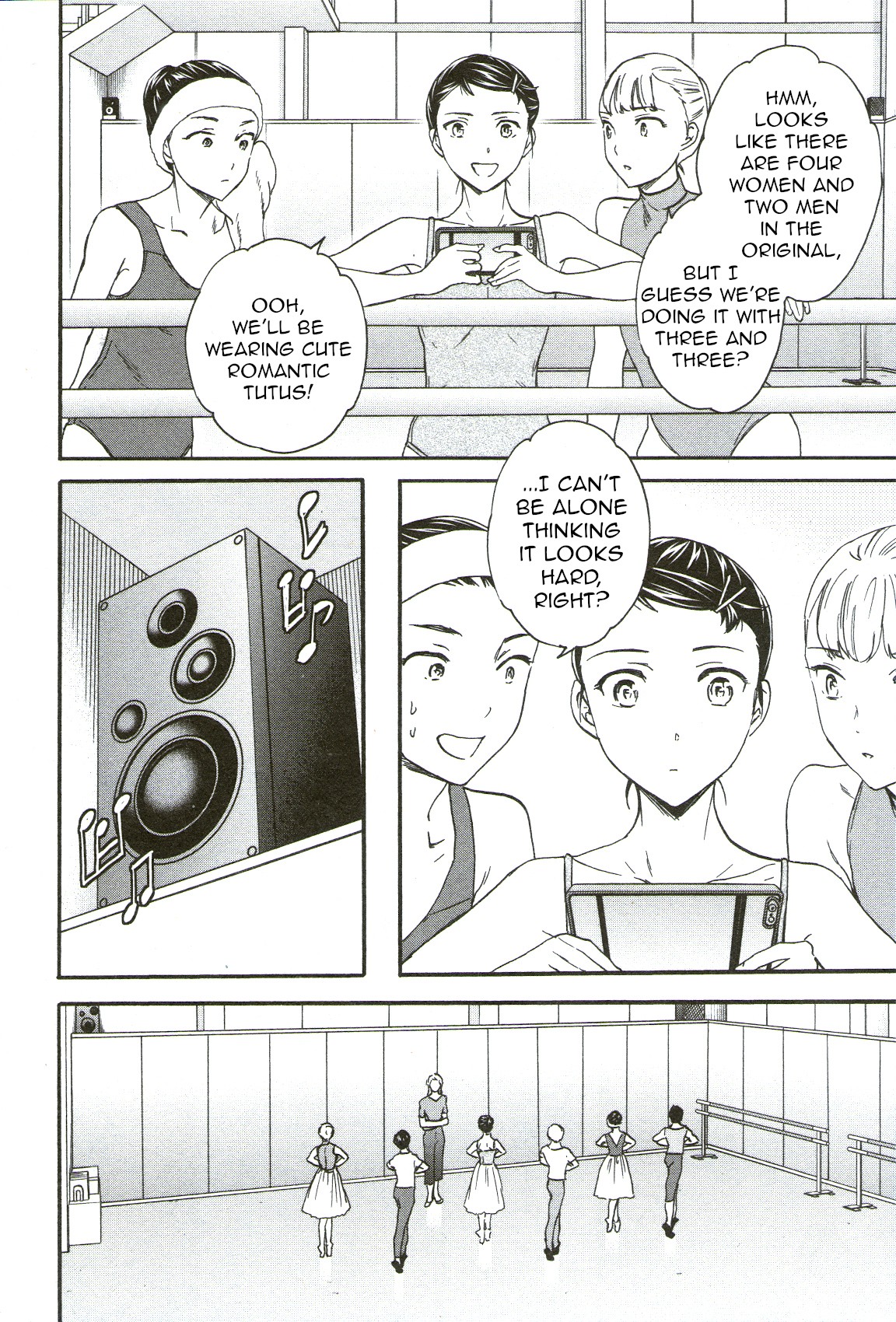 Kenrantaru Grande Scene chapter 71 page 2