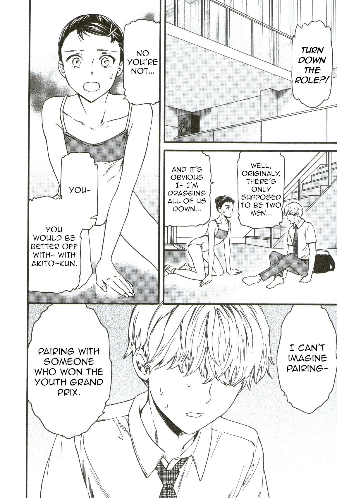 Kenrantaru Grande Scene chapter 71 page 24