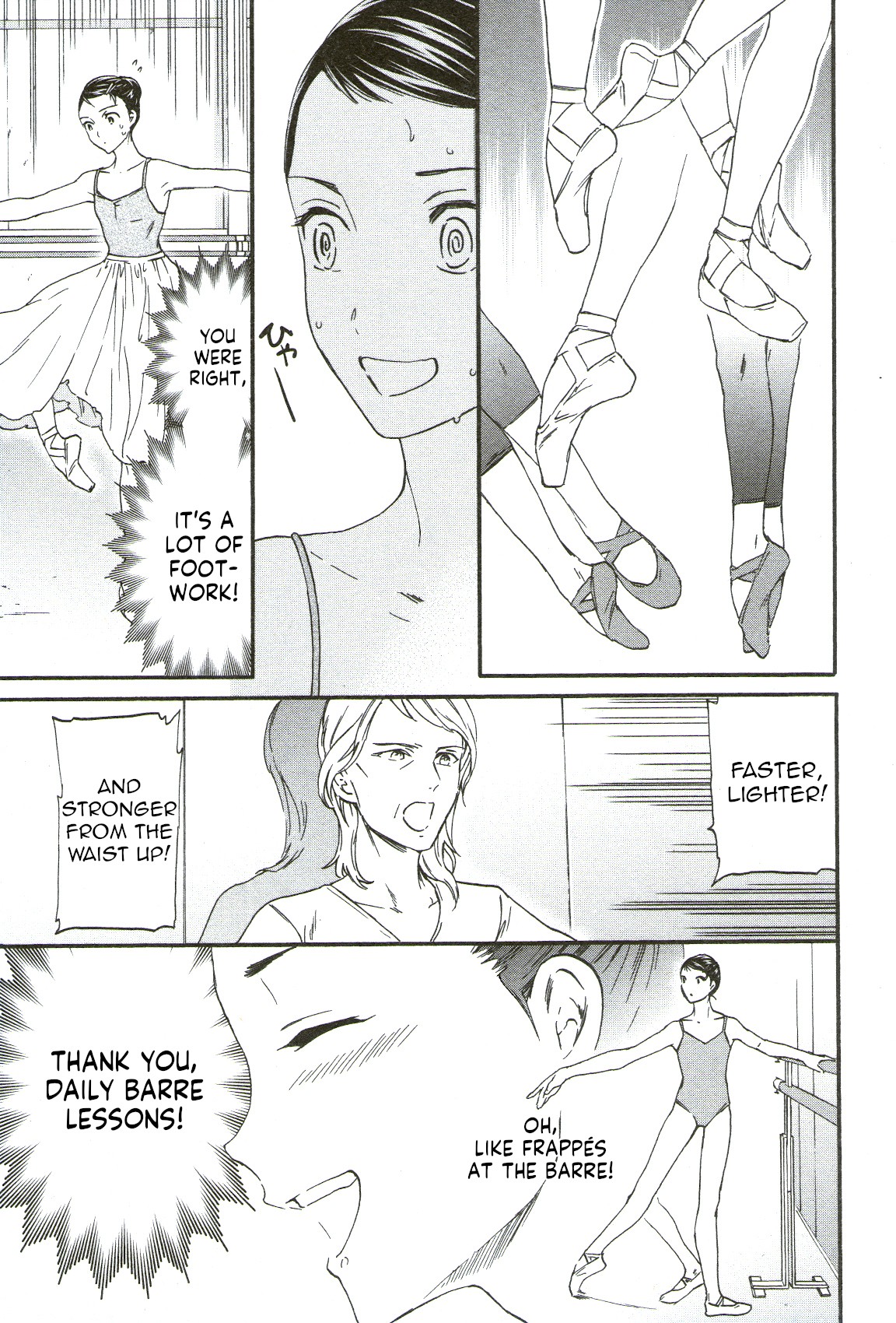 Kenrantaru Grande Scene chapter 71 page 3