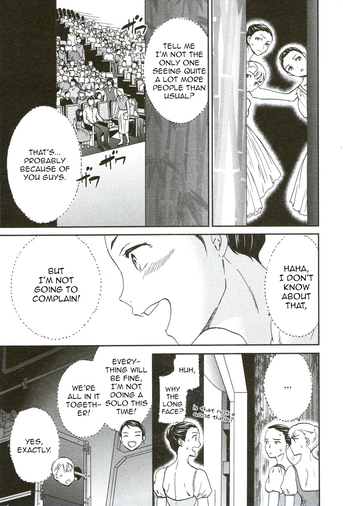 Kenrantaru Grande Scene chapter 71 page 35