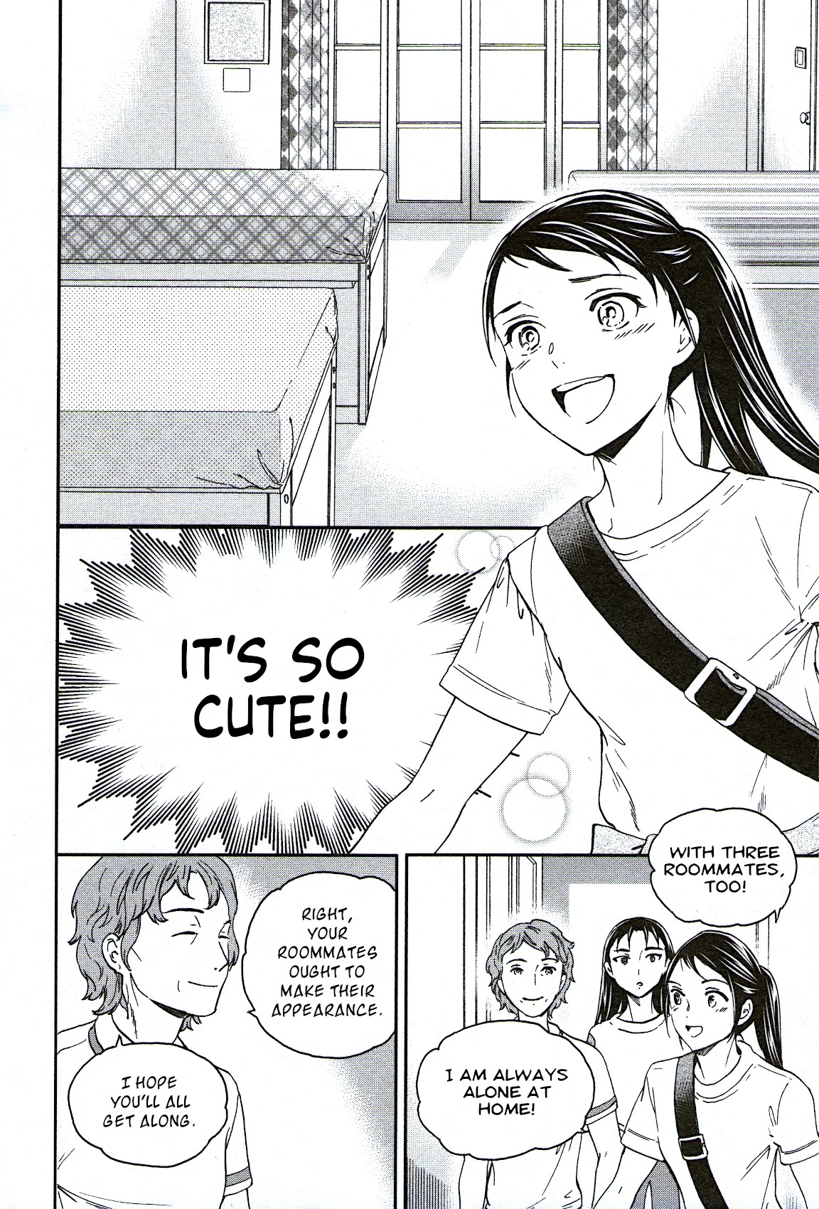 Kenrantaru Grande Scene chapter 75 page 16