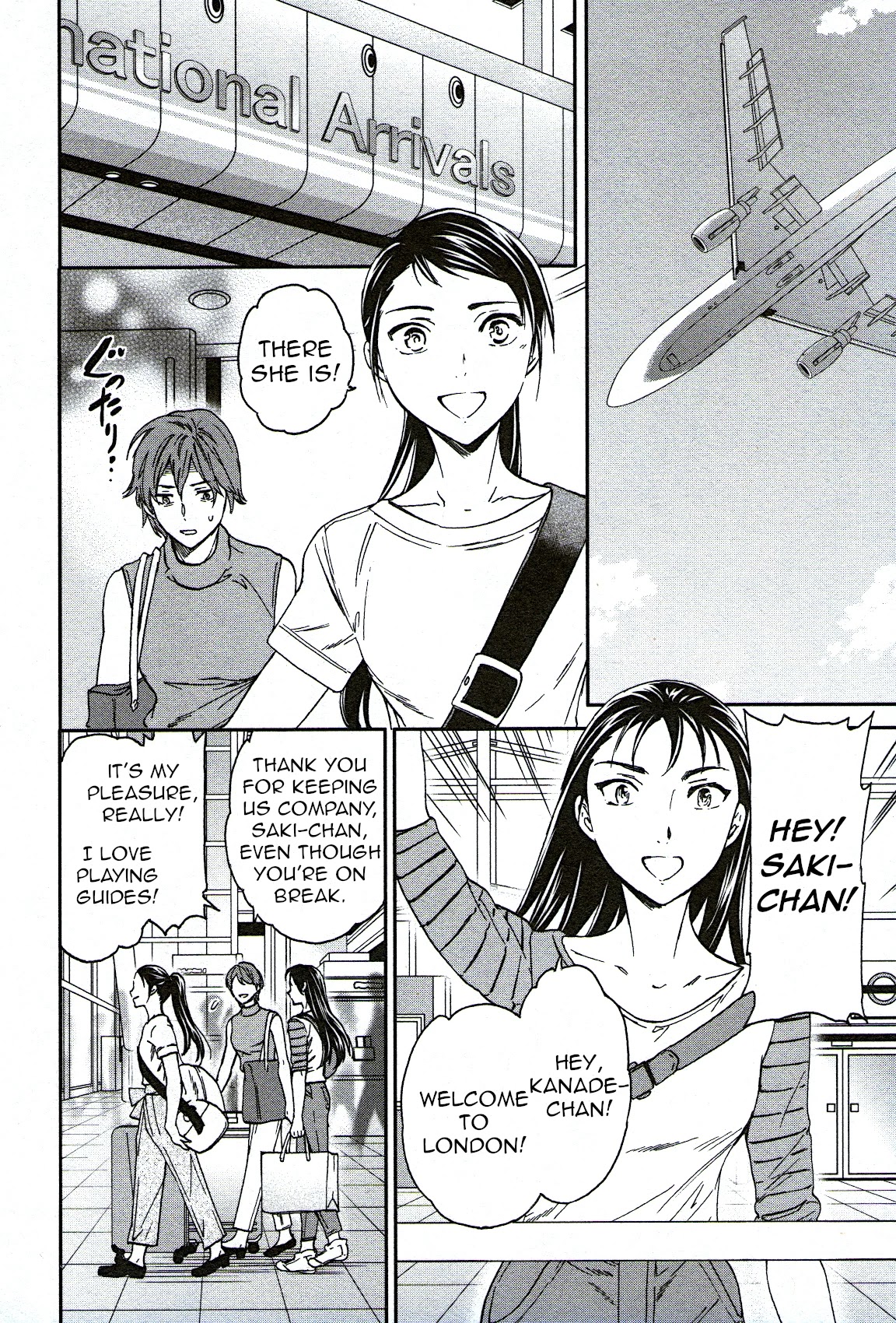 Kenrantaru Grande Scene chapter 75 page 2